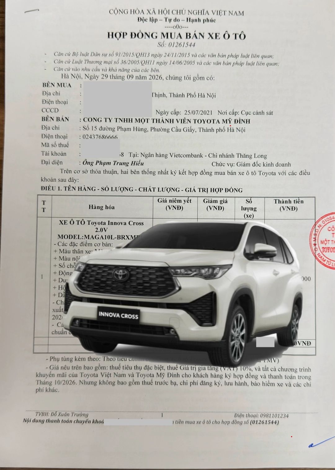 Car360 cover