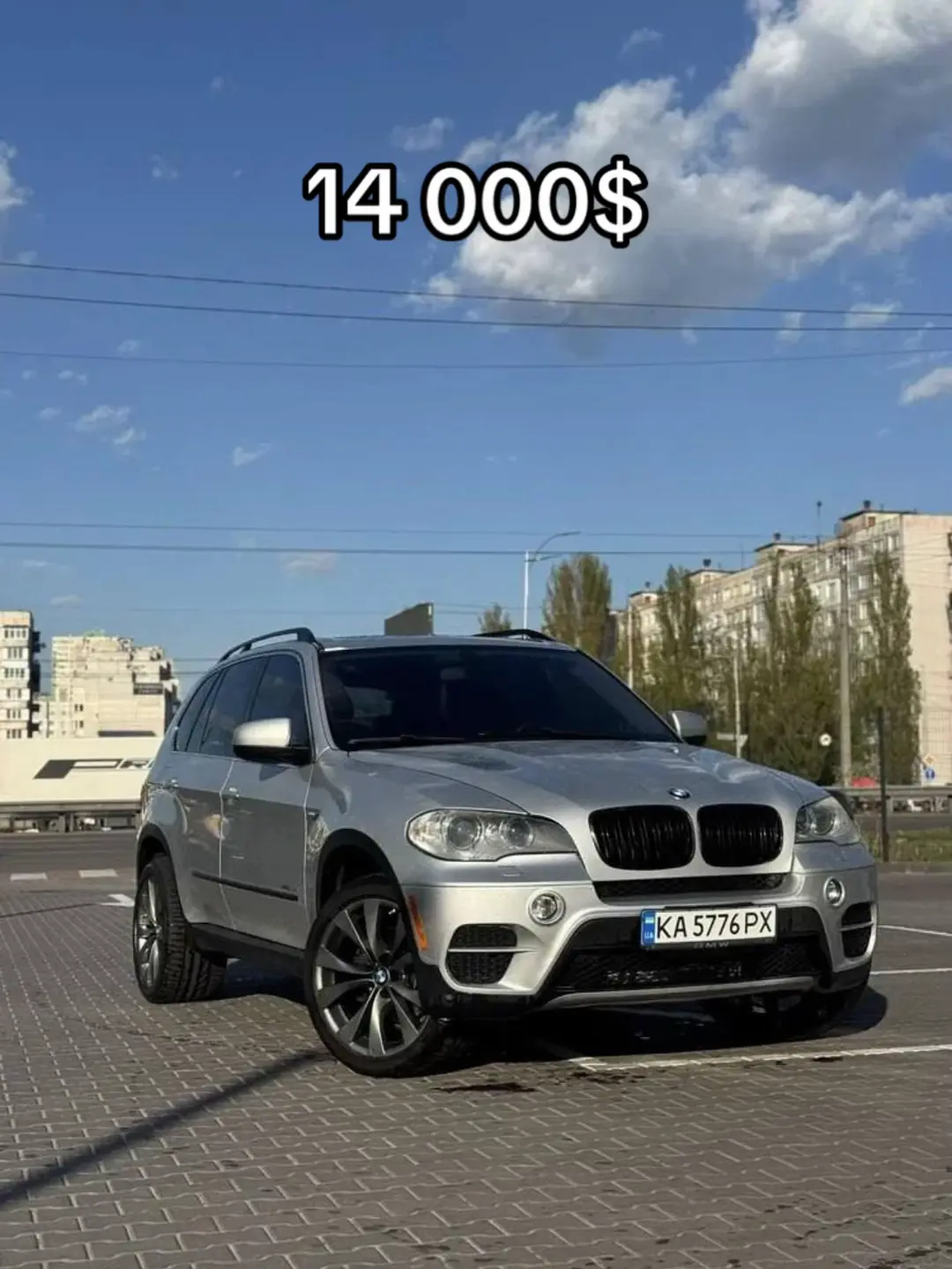 Car360 cover