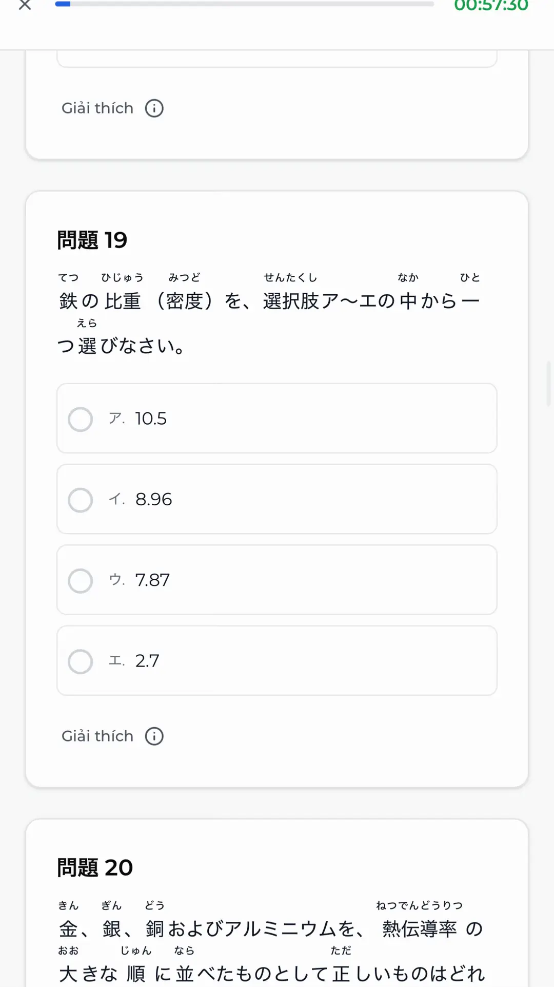 Car360 cover