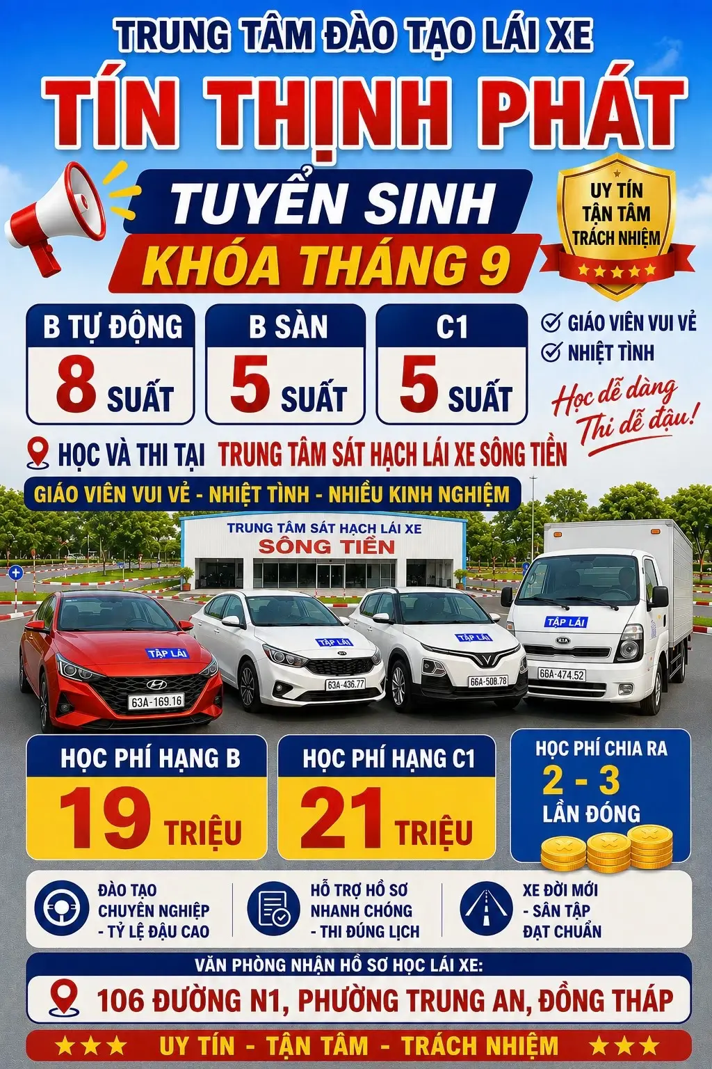 Car360 cover