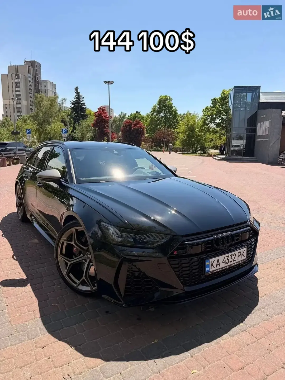Car360 cover
