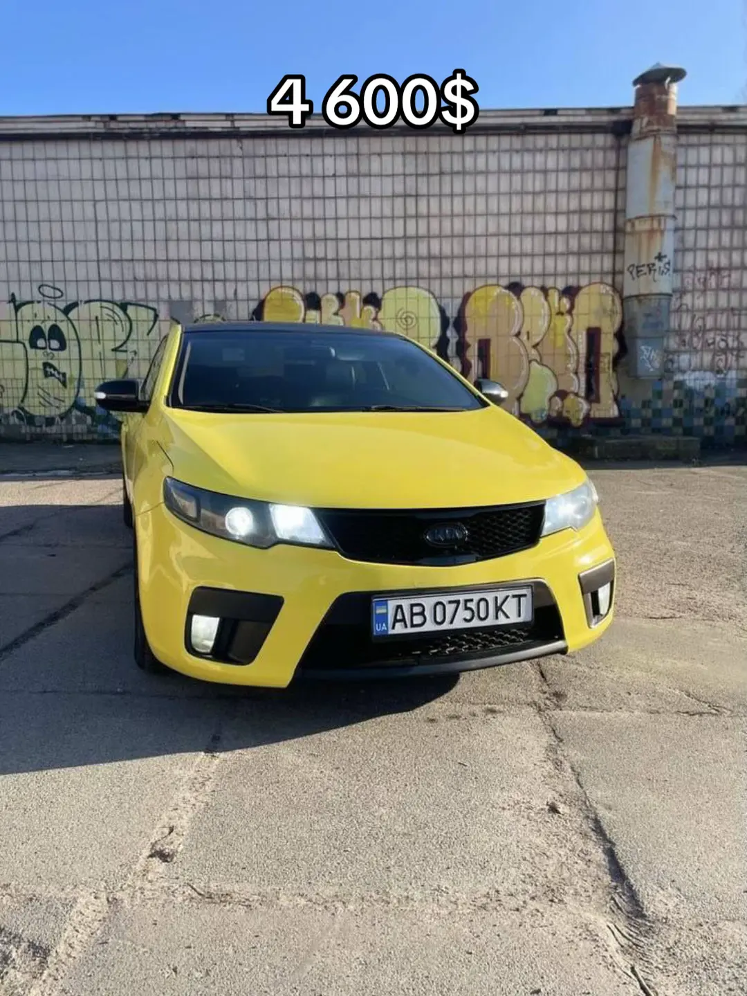 Car360 cover