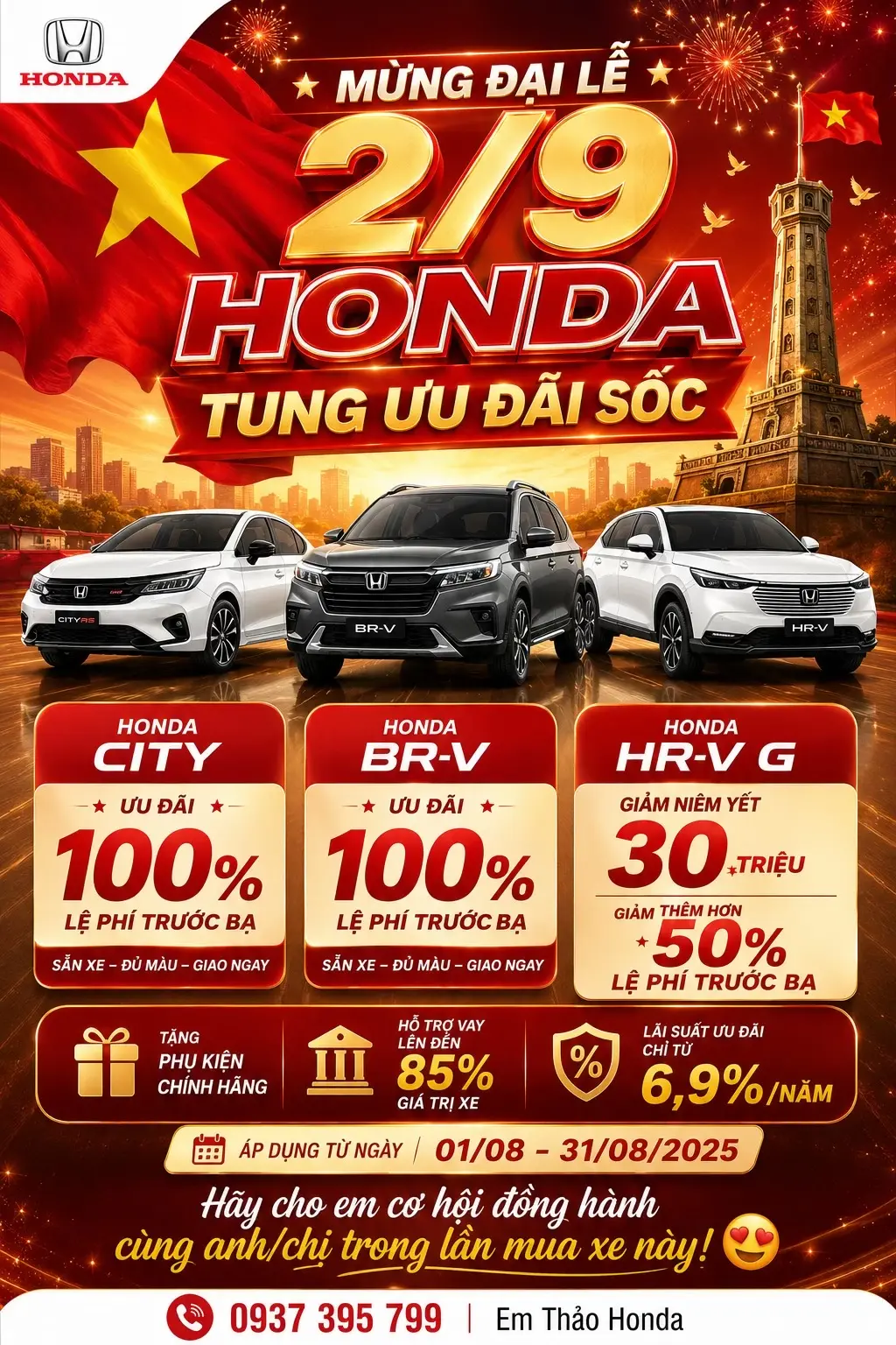 Car360 cover