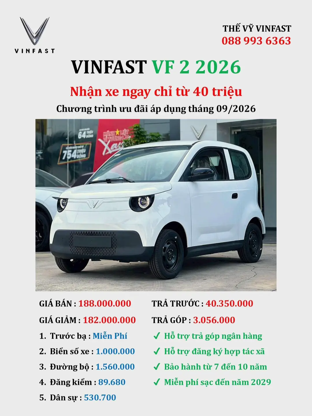 Car360 cover