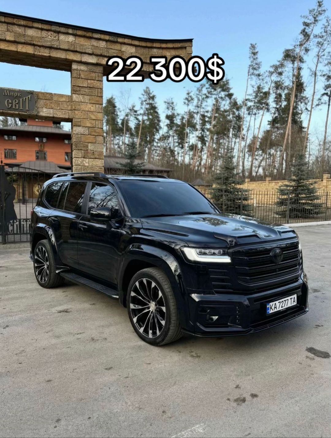 Car360 cover