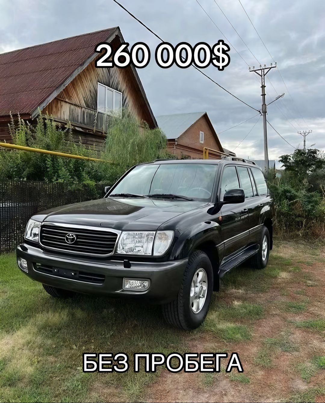 Car360 cover
