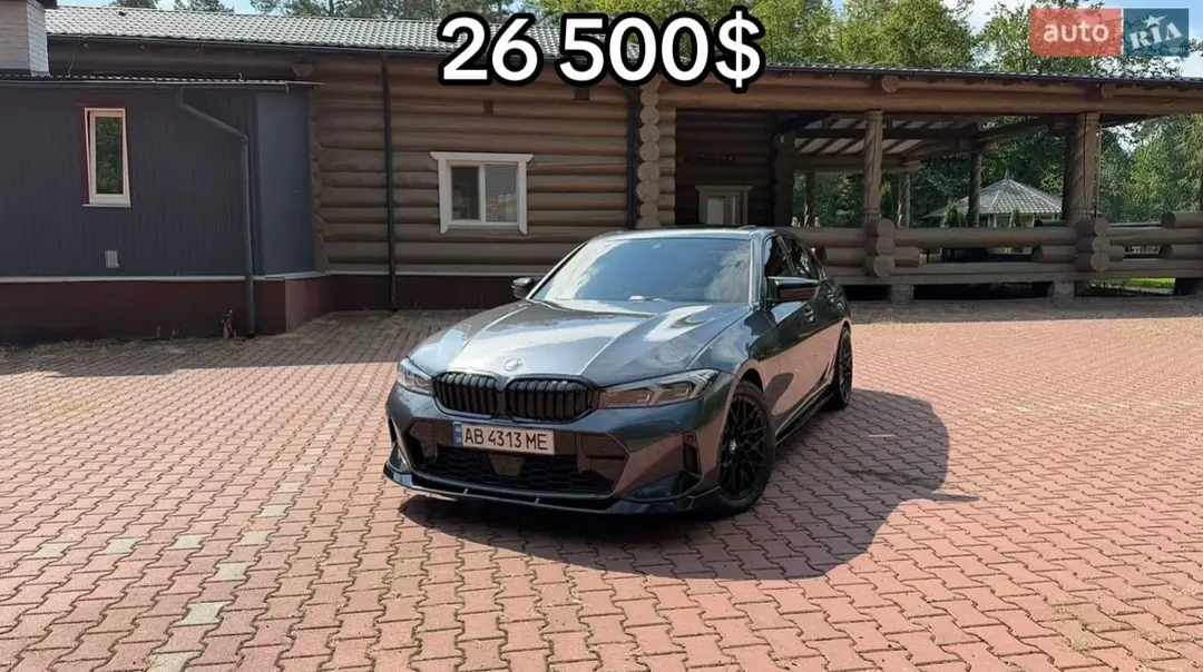 Car360 cover