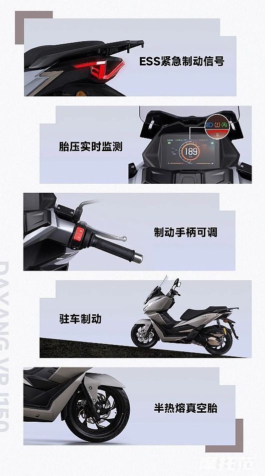 Quên Honda SH đi, ‘vua xe ga’ 150cc mới ra mắt với giá chỉ 50 triệu đồng: Rẻ hơn SH Mode, có ABS 2 kênh át vía Air Blade ảnh 6