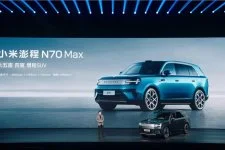 Car360 cover