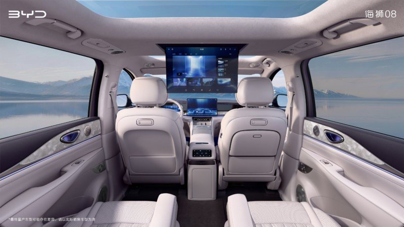 Nội thất hàng ghế thứ hai của BYD Sealion 08