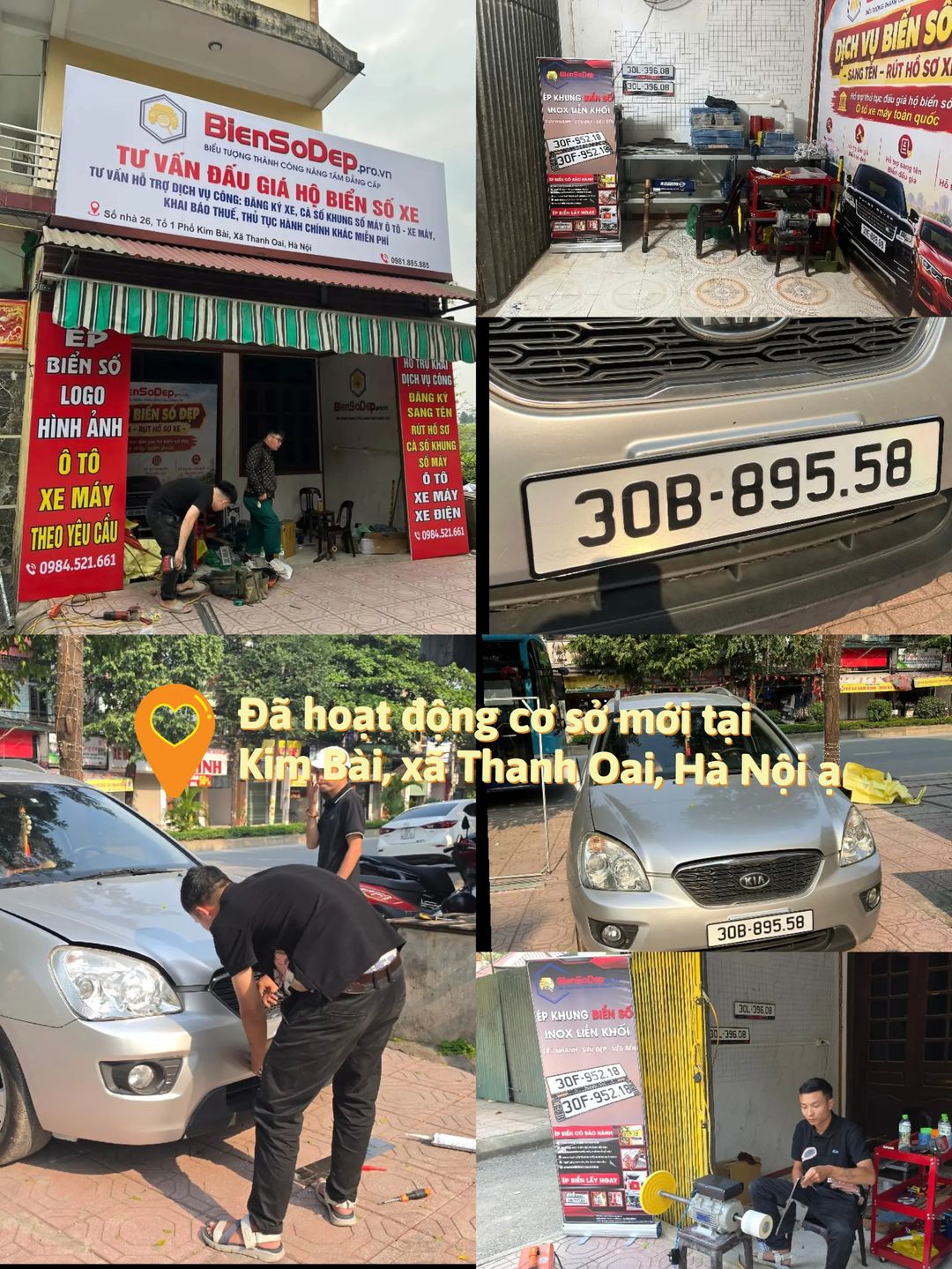 Car360 cover