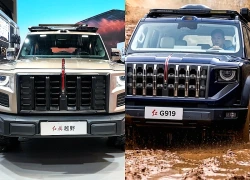 Car360 cover