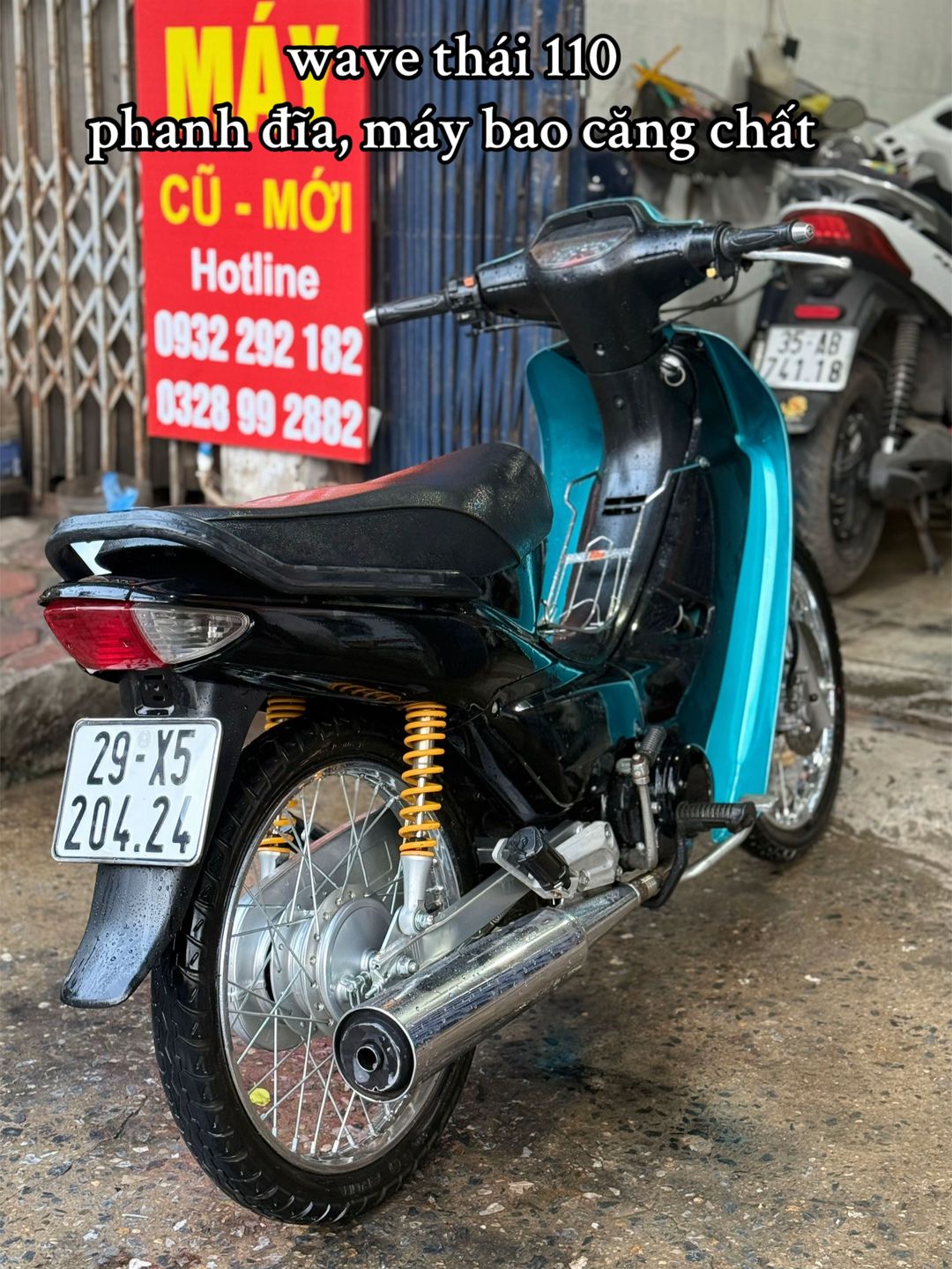 Car360 cover