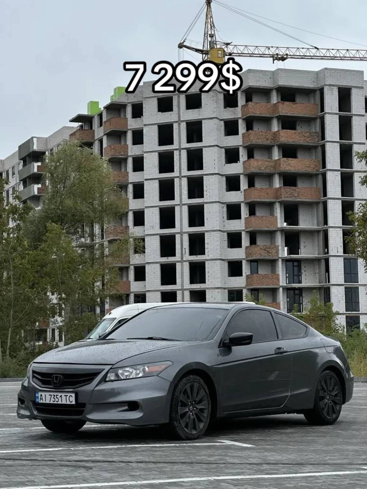 Car360 cover