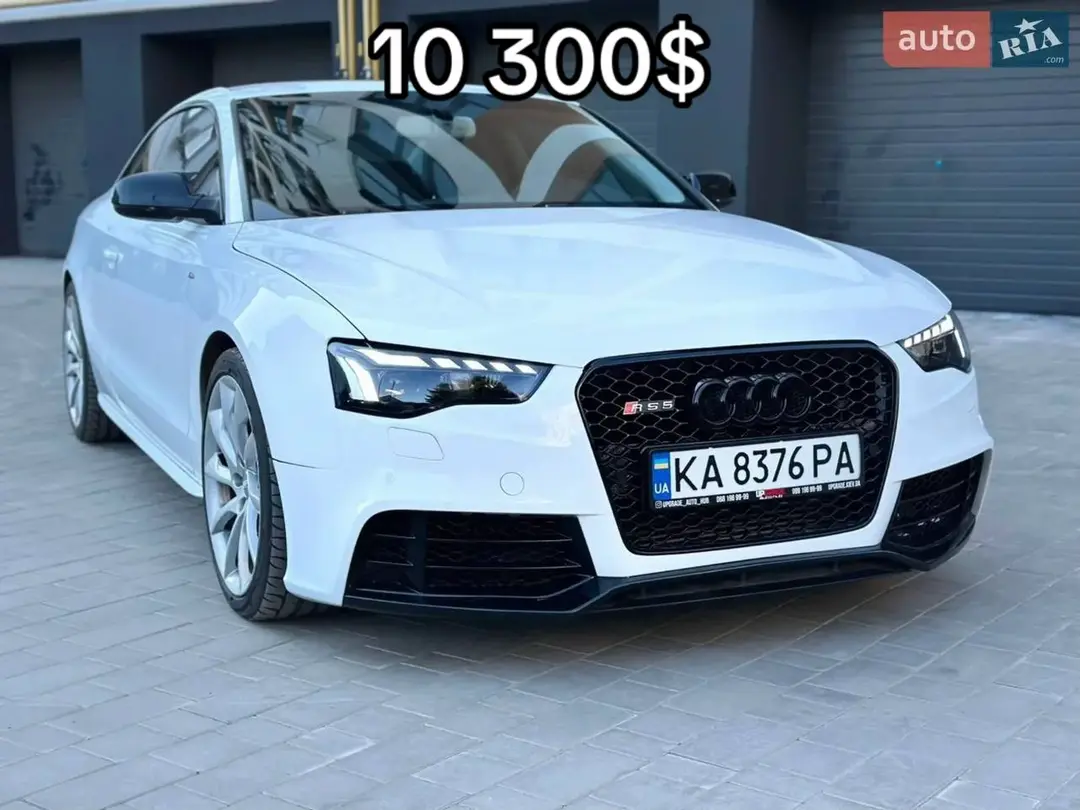 Car360 cover