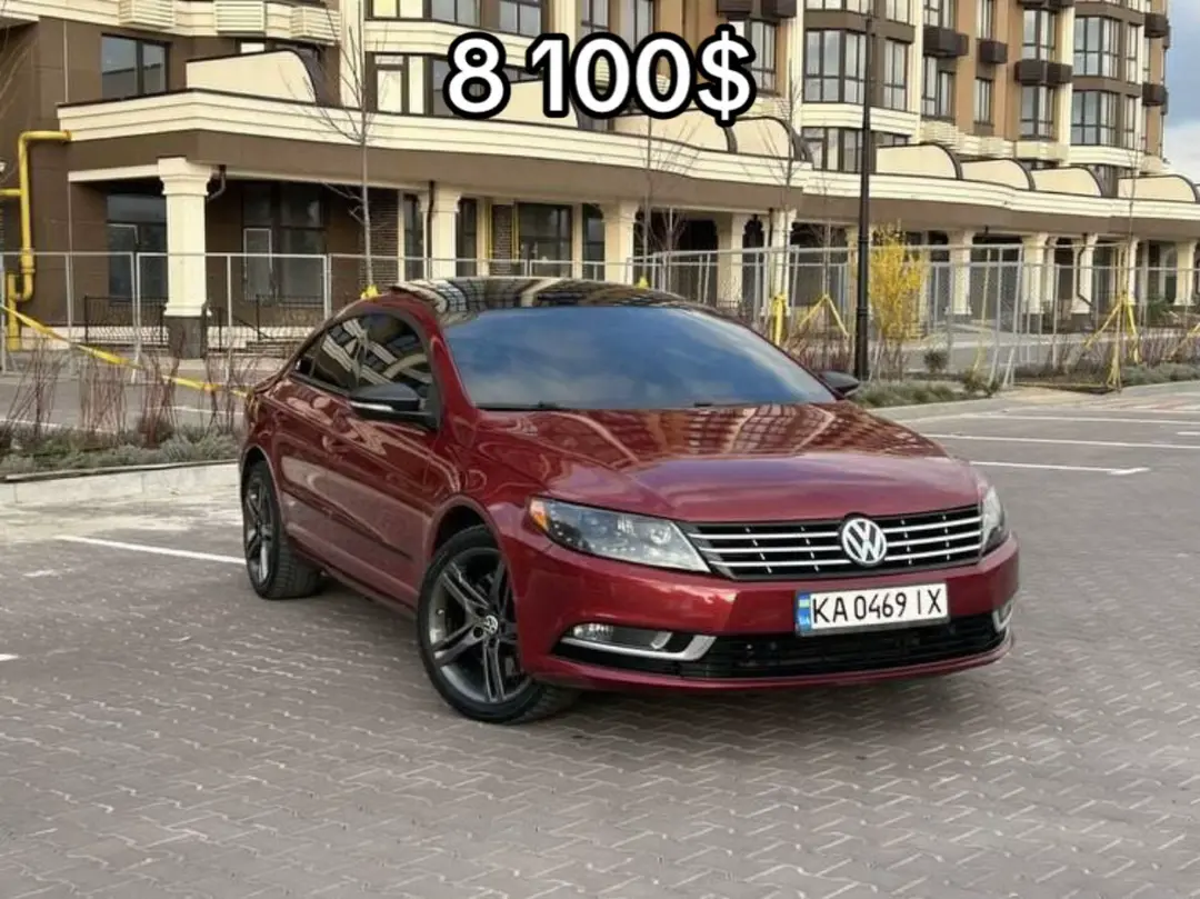 Car360 cover