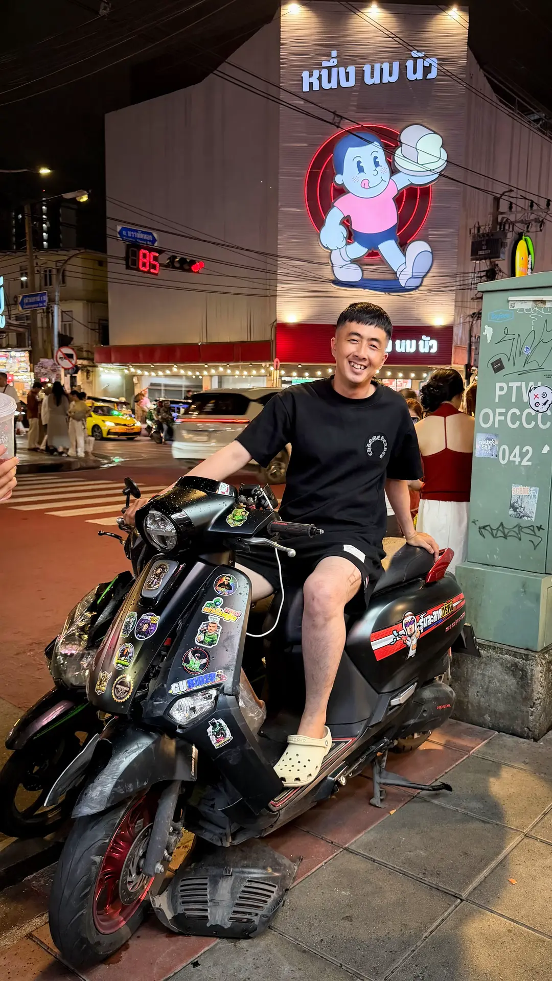 Car360 cover
