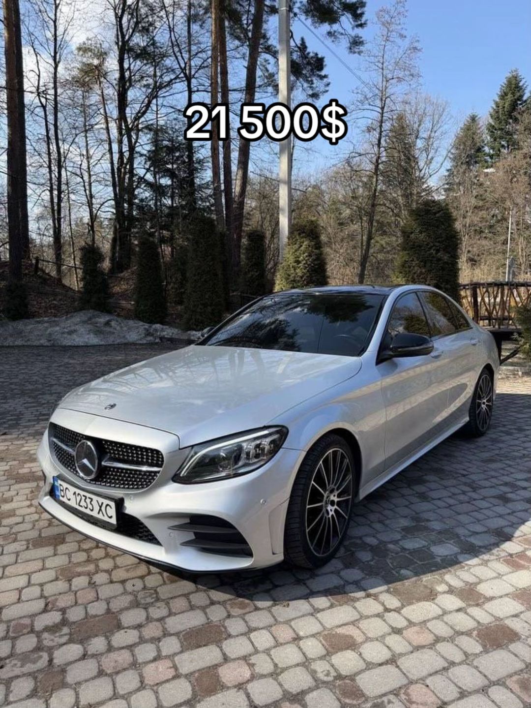 Car360 cover