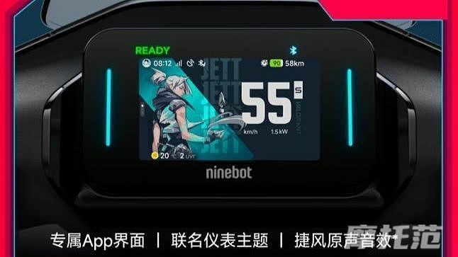 Quên Honda Vision đi, ‘xe ga quốc dân’ mới ra mắt với giá chỉ 17,8 triệu đồng rẻ như Wave Alpha mà trang bị cực chất ảnh 5