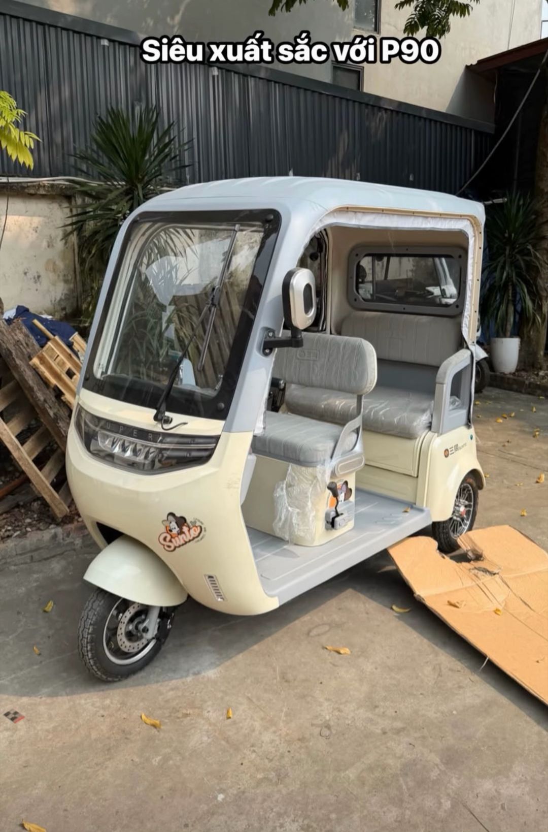 Car360 cover