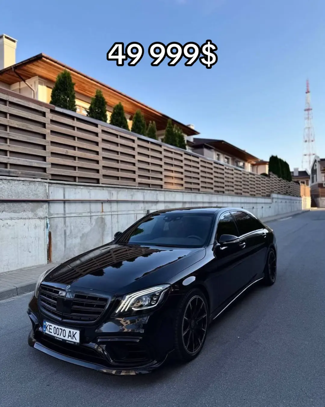 Car360 cover