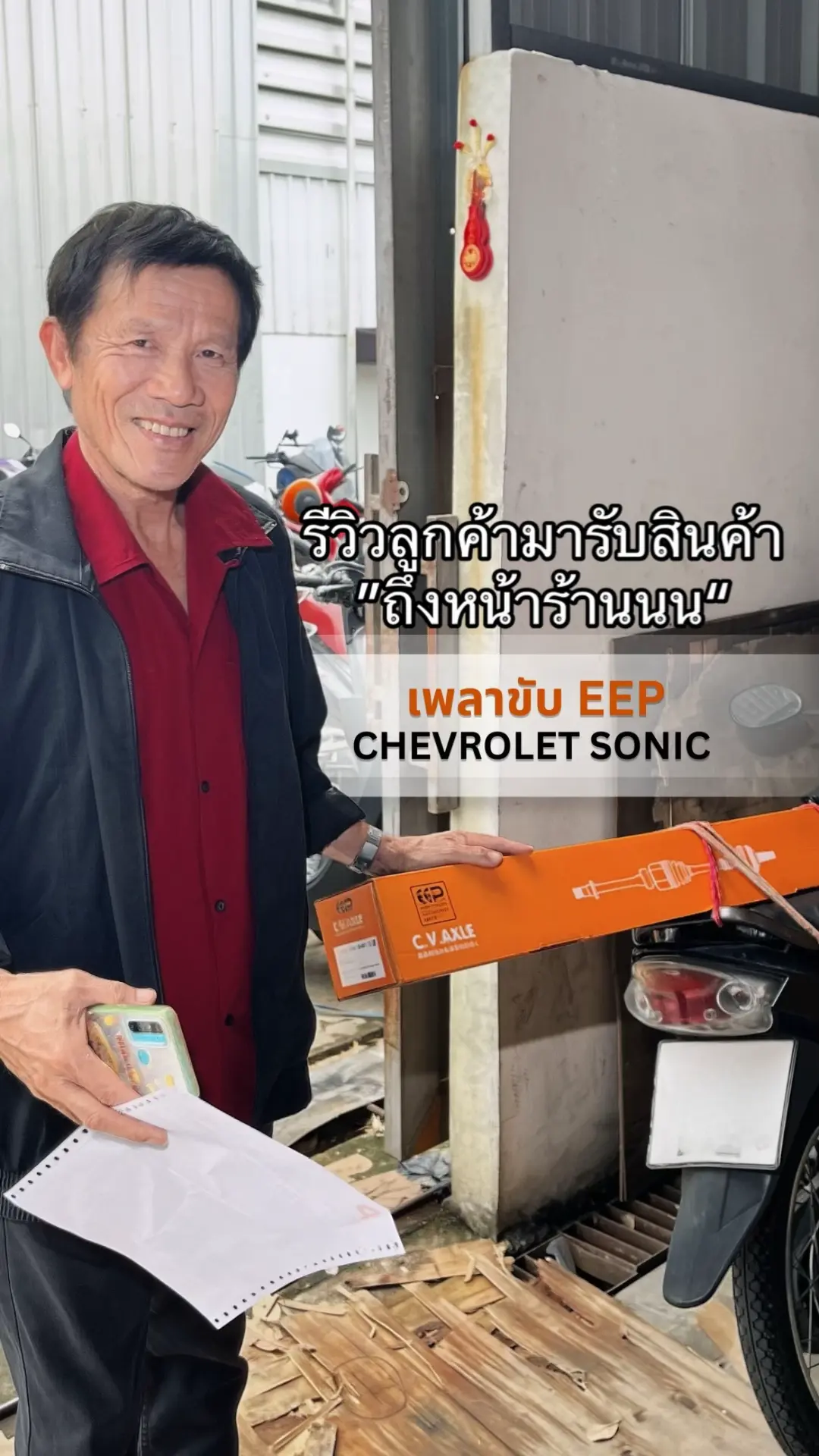 Car360 cover