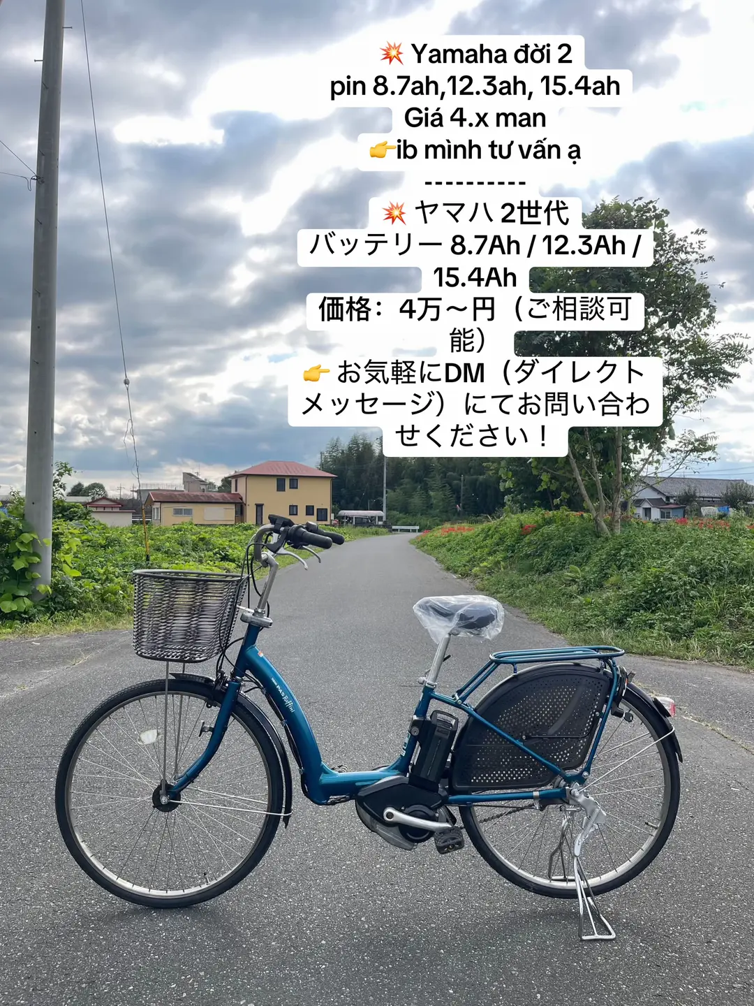 Car360 cover