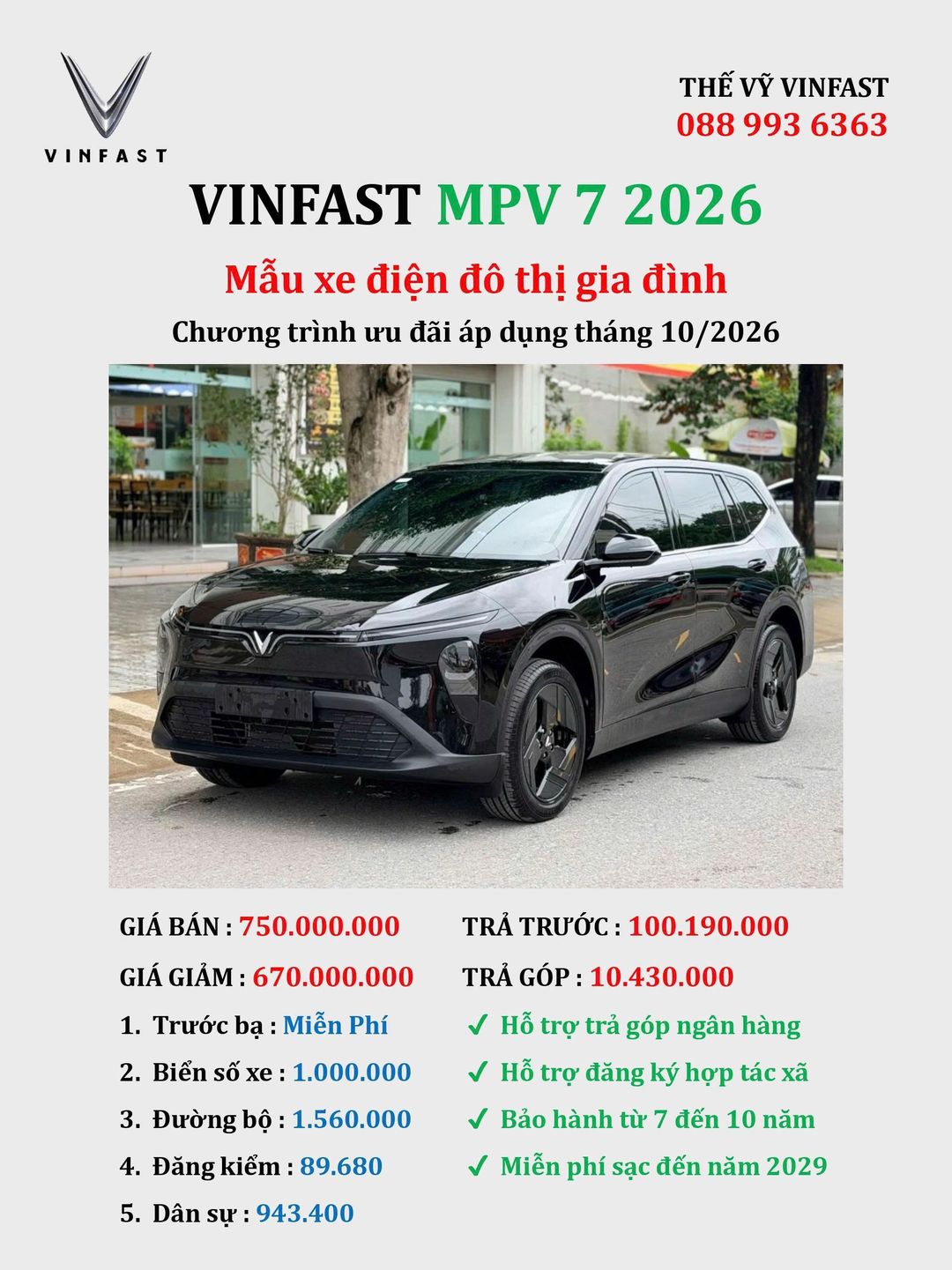 Car360 cover
