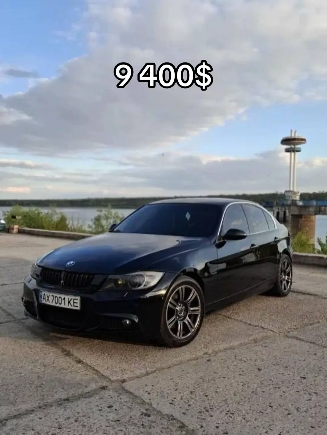 Car360 cover