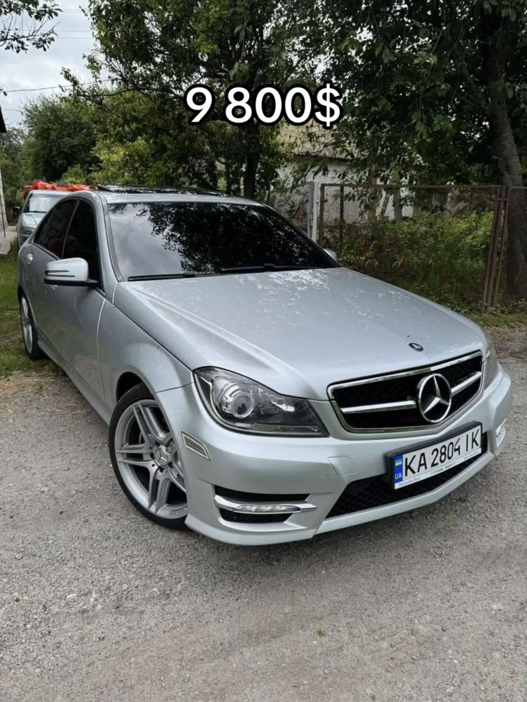 Car360 cover