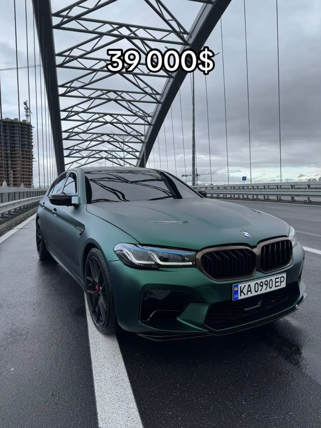 Car360 cover