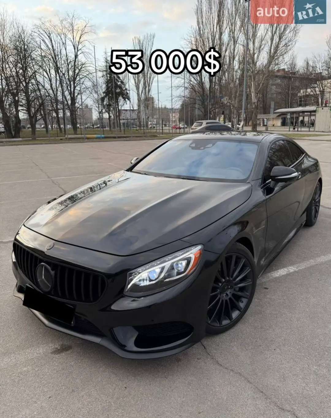 Car360 cover