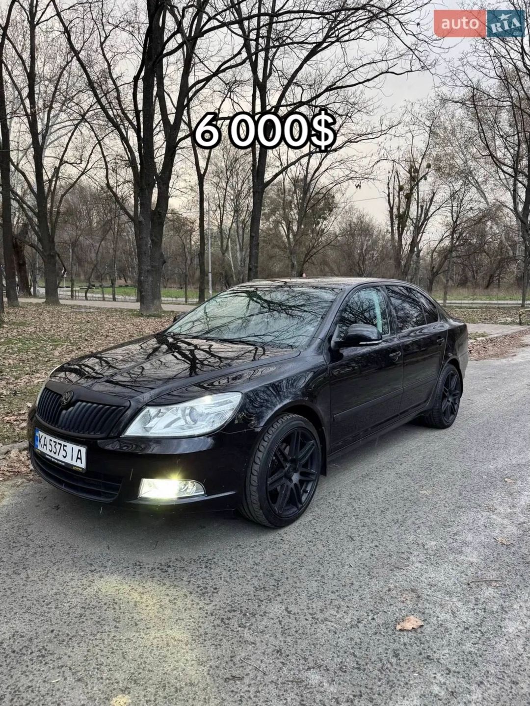 Car360 cover