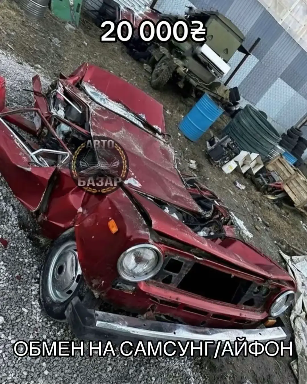 Car360 cover