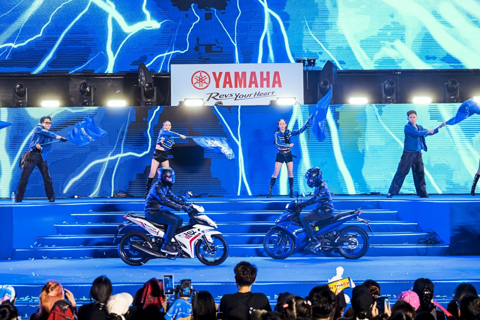 Yamaha Exciter image