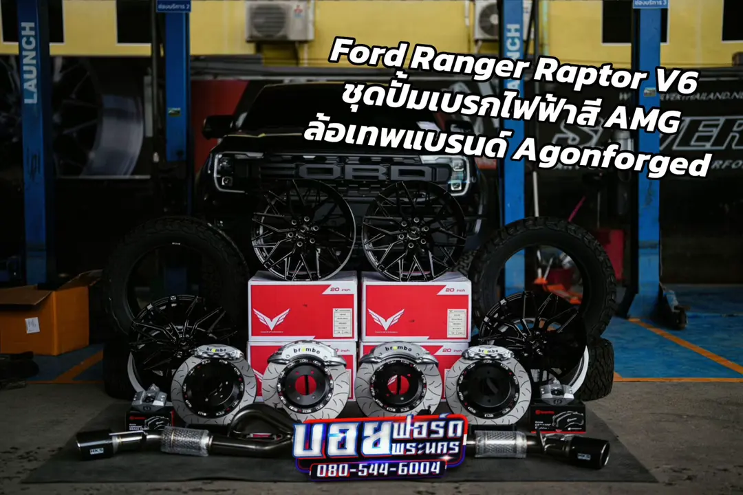 Car360 cover