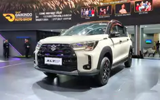 Car360 cover