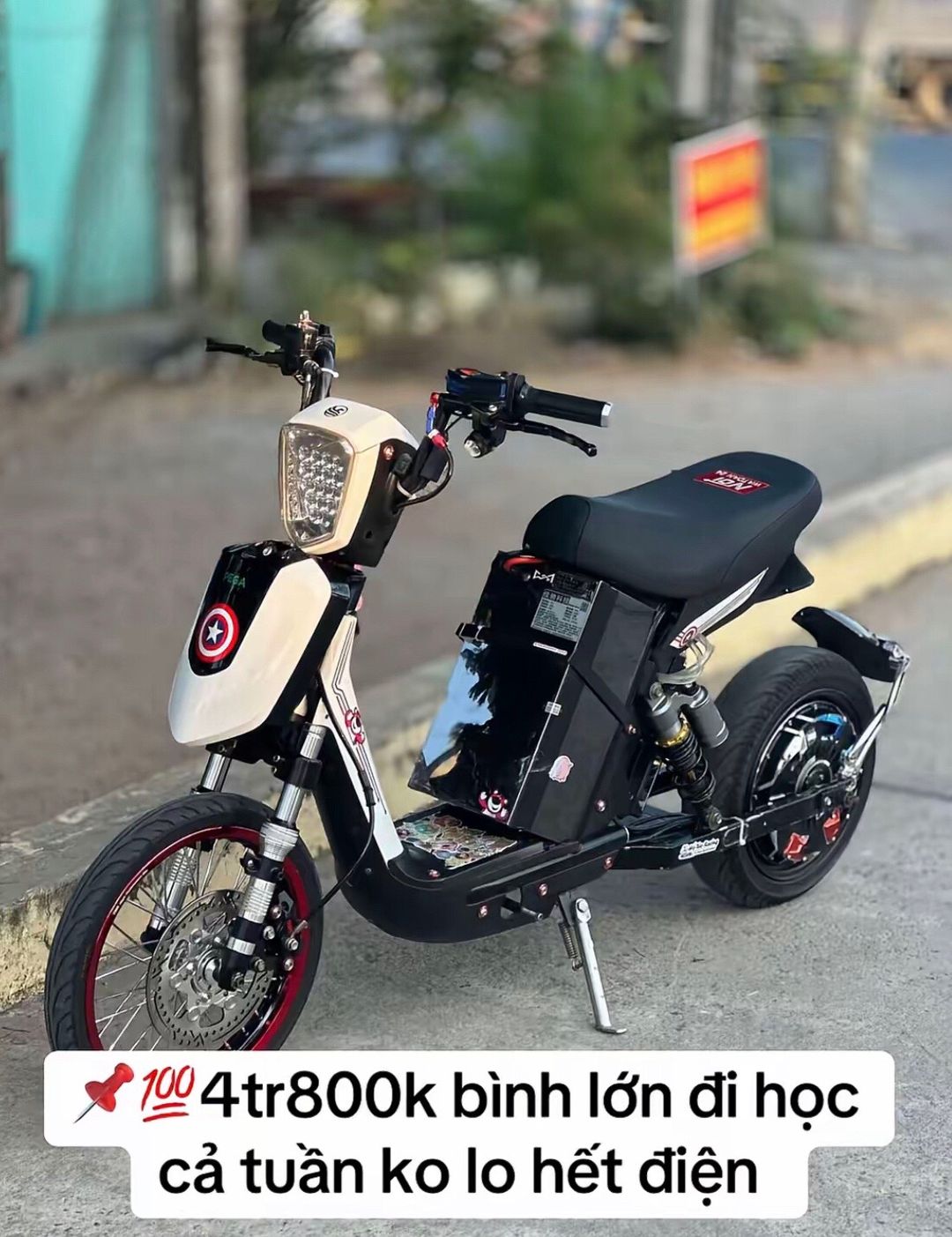 Car360 cover