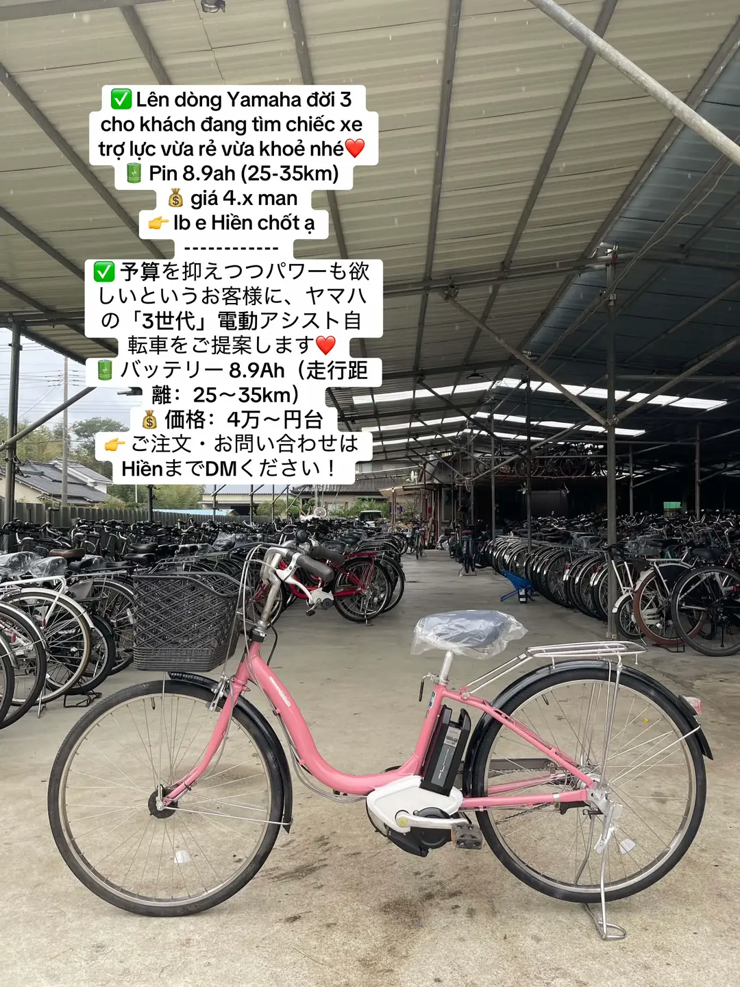 Car360 cover