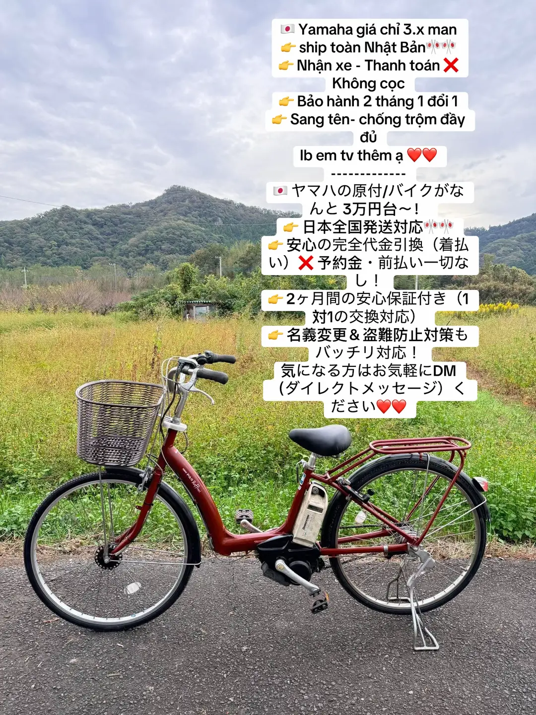 Car360 cover