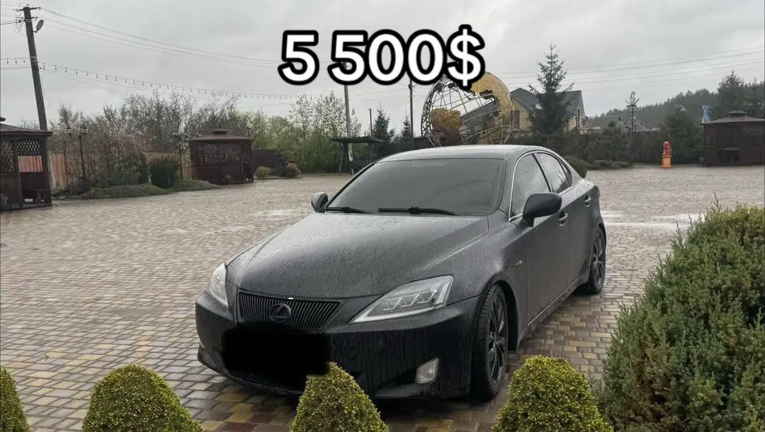 Car360 cover