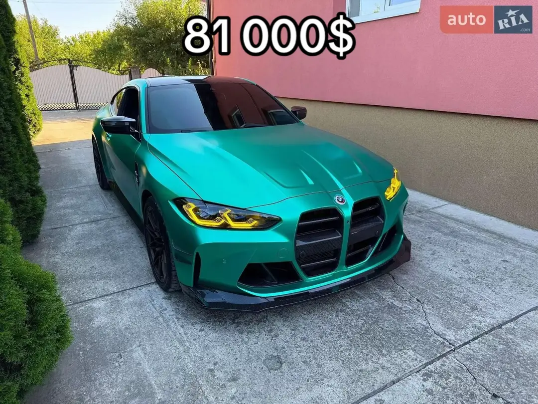 Car360 cover