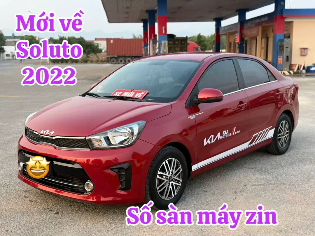 Car360 cover