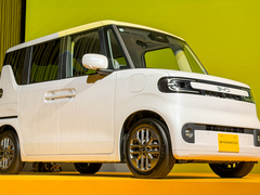 Car360 cover