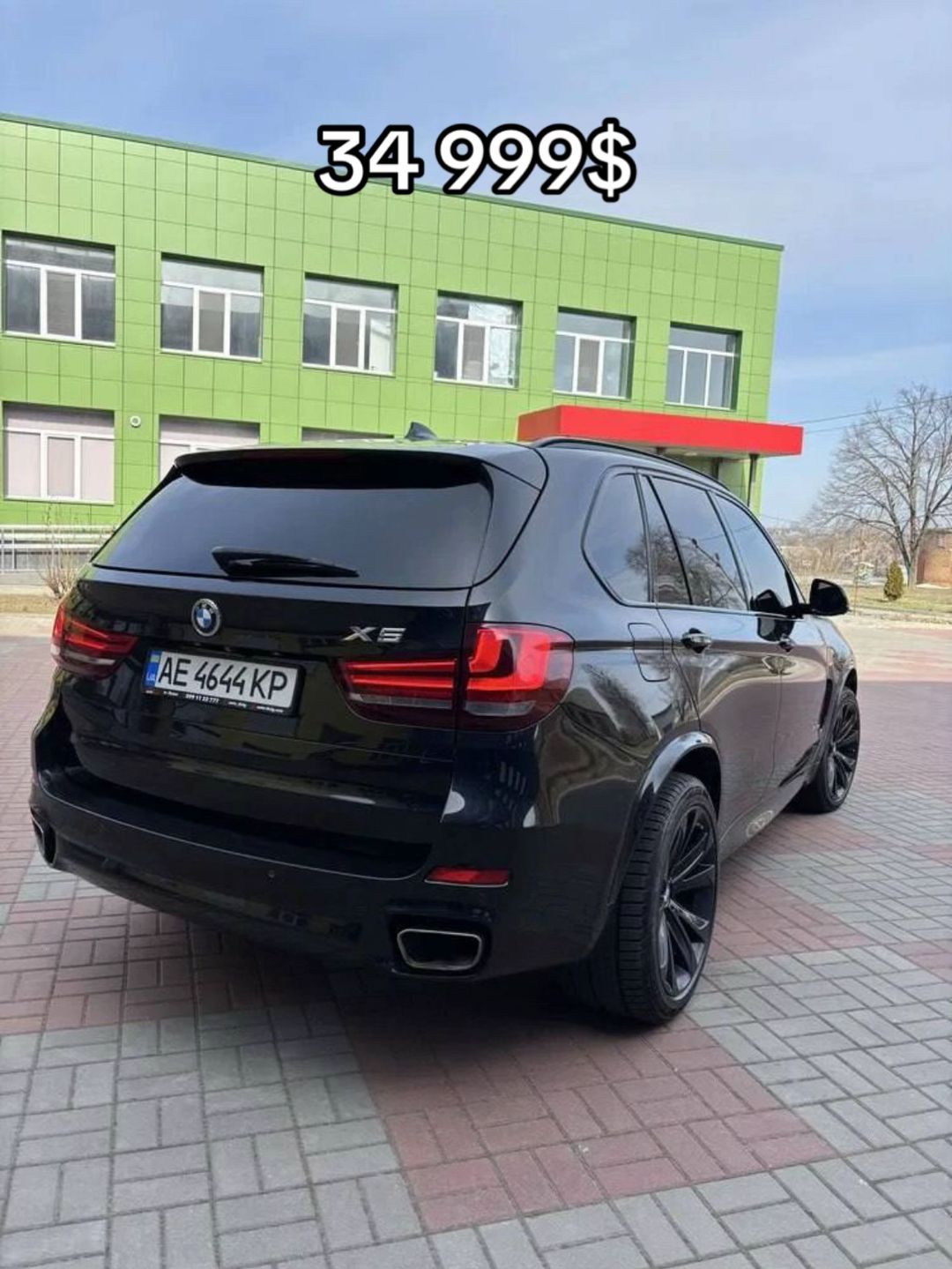 Car360 cover