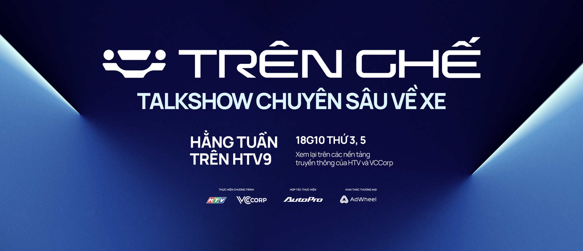 Hình ảnh mẫu VF 5