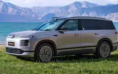 Car360 cover