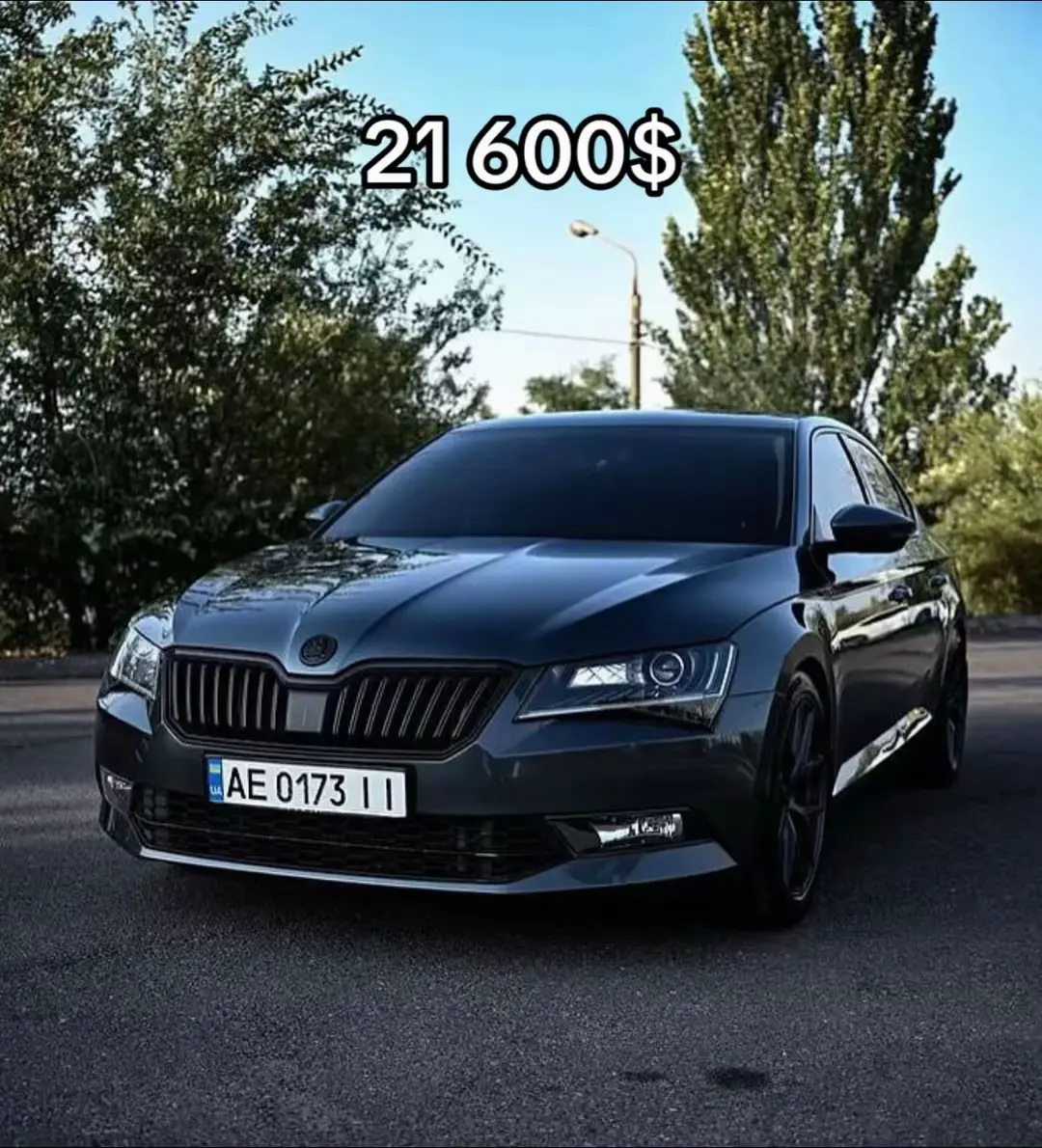 Car360 cover