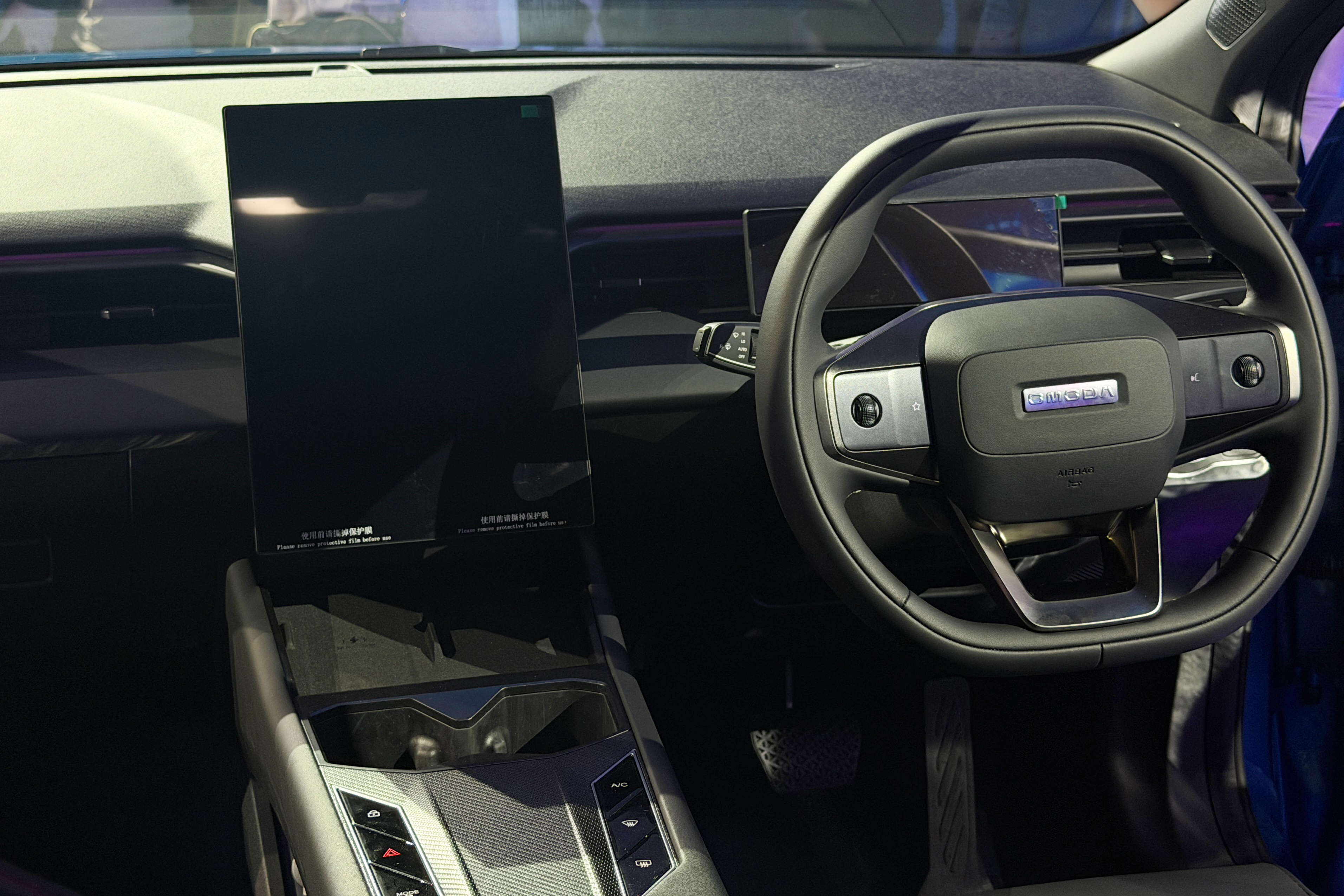 Omoda 4, Mazda CX-5 ảnh 5
