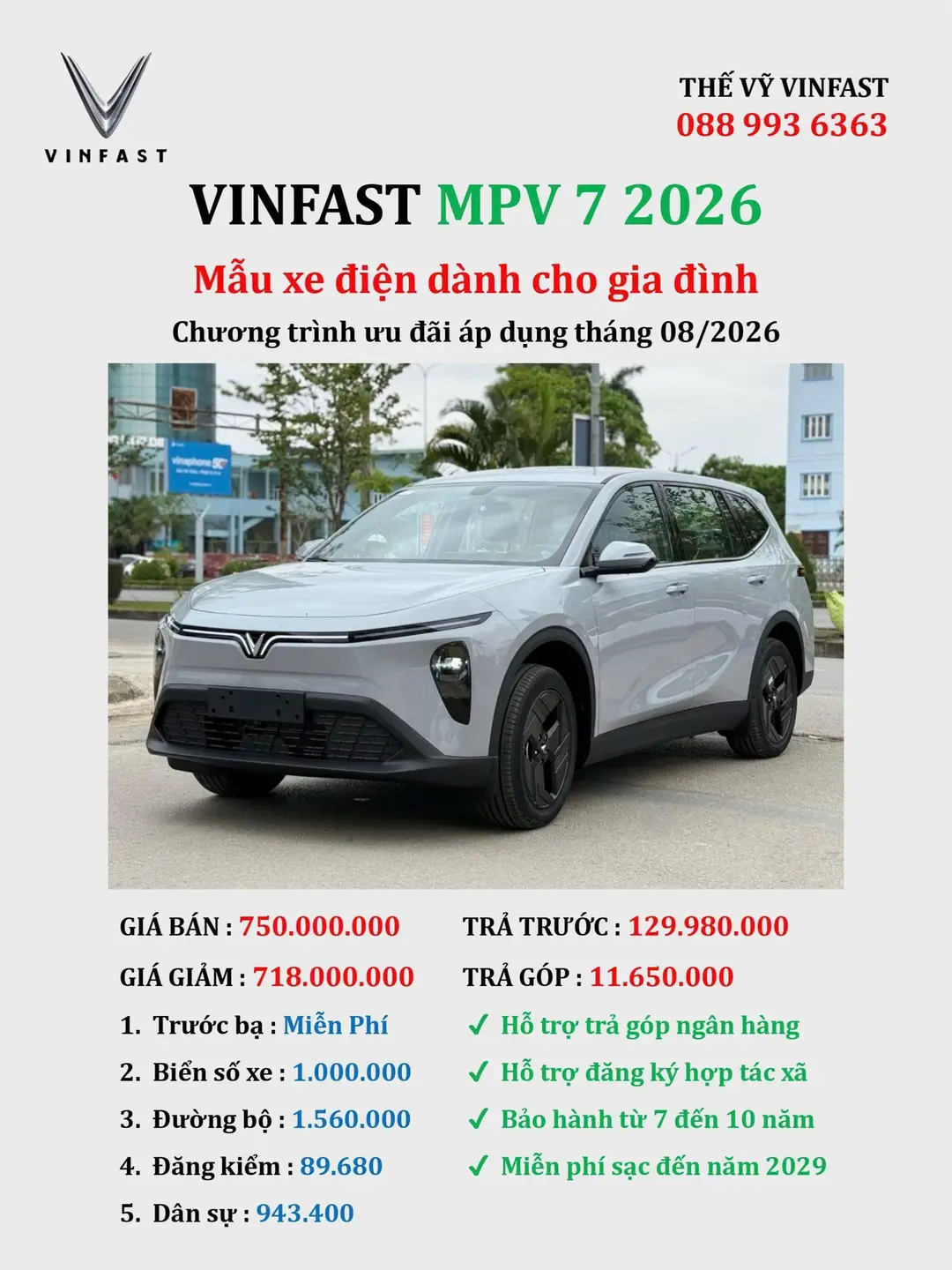 Car360 cover